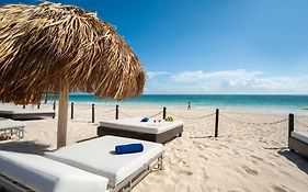 Bavaro Princess All Suites Resort 5*